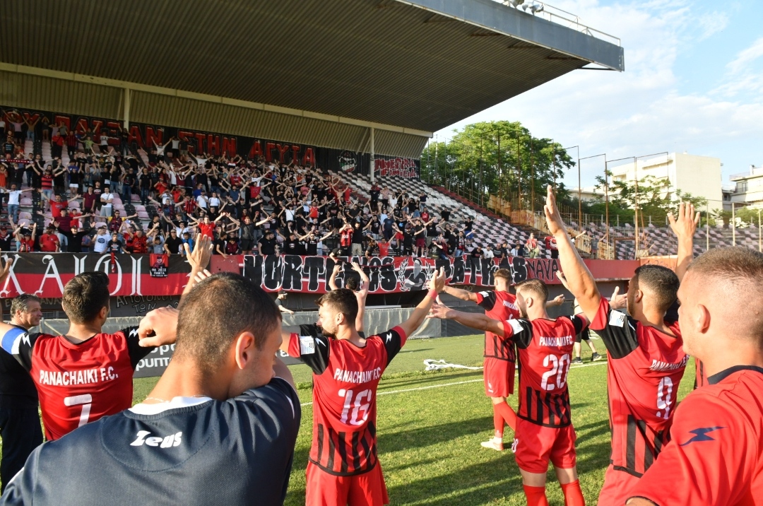 Η Ερασιτεχνική Παναχαϊκή μπαίνει μπροστά