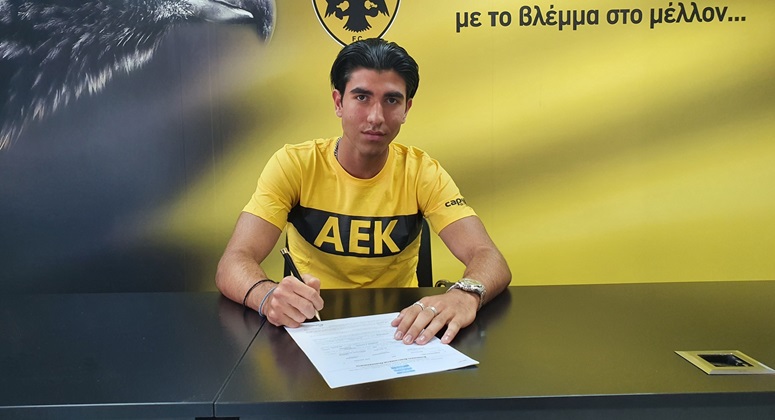 Στη Κηφισιά ο Κωνσταντίνος Ρουκουνάκης δανεικός από την ΑΕΚ Β