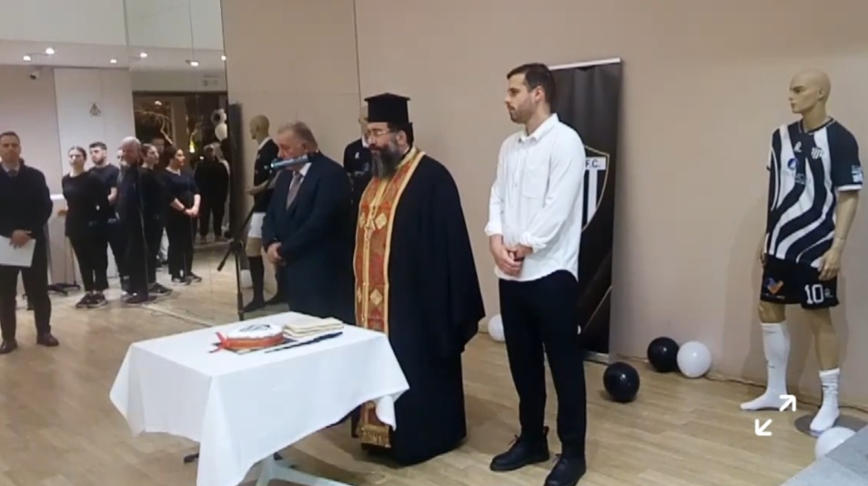 ΠΑΕ Καλαμάτα: κοπή της πρωτοχρονιάτικης πίτας με ευχές για άνοδο στη μεγάλη κατηγορία