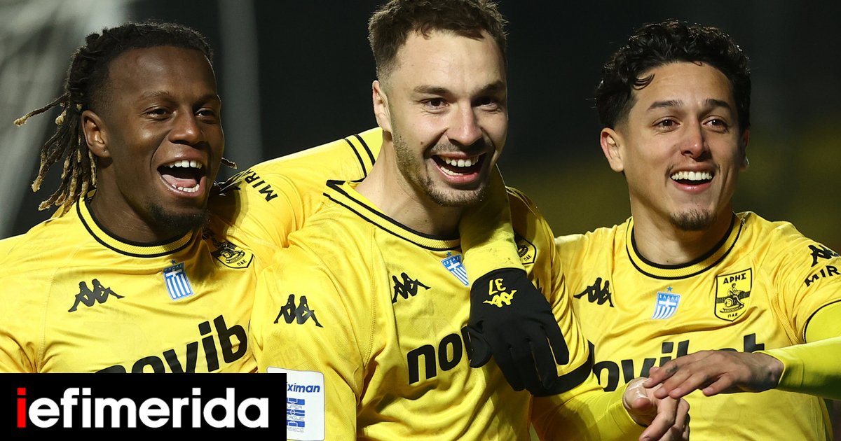 Ο Άρης έκανε τη ζημιά στο “τριφύλλι”