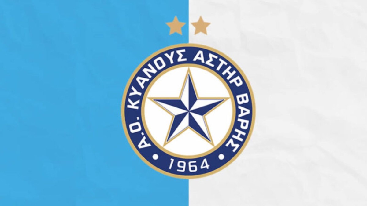 Σκληρή ανακοίνωση του Αστέρα Βάρης για τον αγώνα με τη Μαρκό