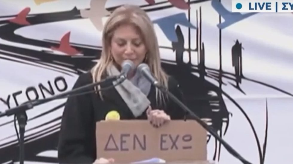 Μ. Καρυστιανού από το Σύνταγμα: «Αγαπημένο μου παιδί όλοι εμείς μαζευτήκαμε σήμερα για σένα – Iερός σκοπός η κάθαρση ενός ολόκληρου λαού” (vid.)