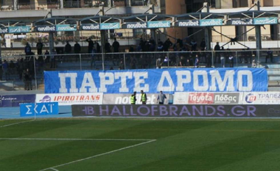 Χαμός στον ΠΑΣ Γιάννινα: «Απλήρωτοι οι συνεργάτες του Γκαλεάνο»-Τι απαντά η ΠΑΕ