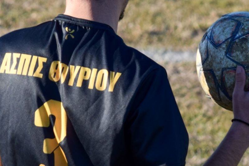 Σοβαρές καταγγελίες σε αγώνα τοπικού στον Έβρο – επίθεση με γροθιές, κλωτσιές και προπηλακισμό παικτών από διοίκηση και παίκτες