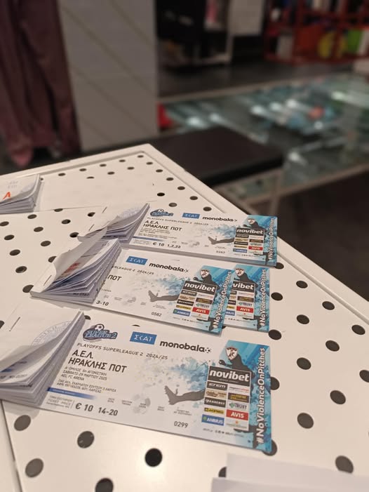 Ανάρπαστα τα εισιτήρια του ντέρμπι ΑΕΛ – Ηρακλής στην AEL FC Arena