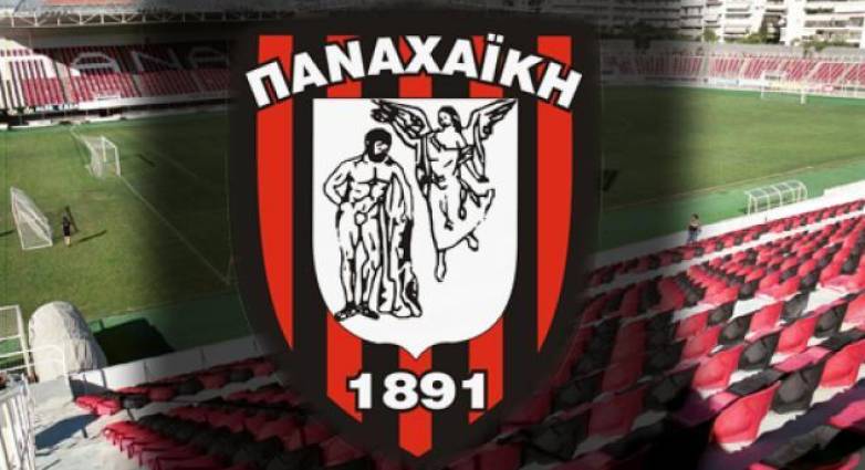 Ανεβάζει “στροφές” η Παναχαϊκή ενόψει του “τελικού” με Χανιά