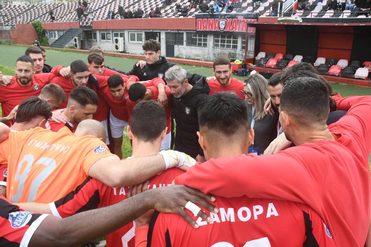 Θέλει νίκη με Αστέρα Aktor Β στην Αγυιά η Παναχαϊκή για να ελπίζει