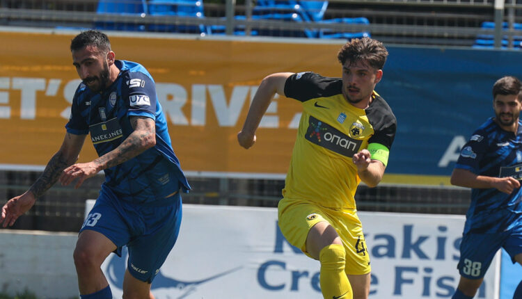 Ήττα για τα Χανιά (0-1) από την ΑΕΚ Β – Δηλώσεις Κωστένογλου (vid.)