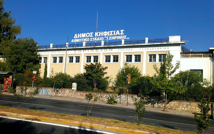 Μοναδική ατμόσφαιρα στο Ζηρίνειο, με τον κόσμο της Κηφισιάς να αποθεώνει Λέτο και παίκτες