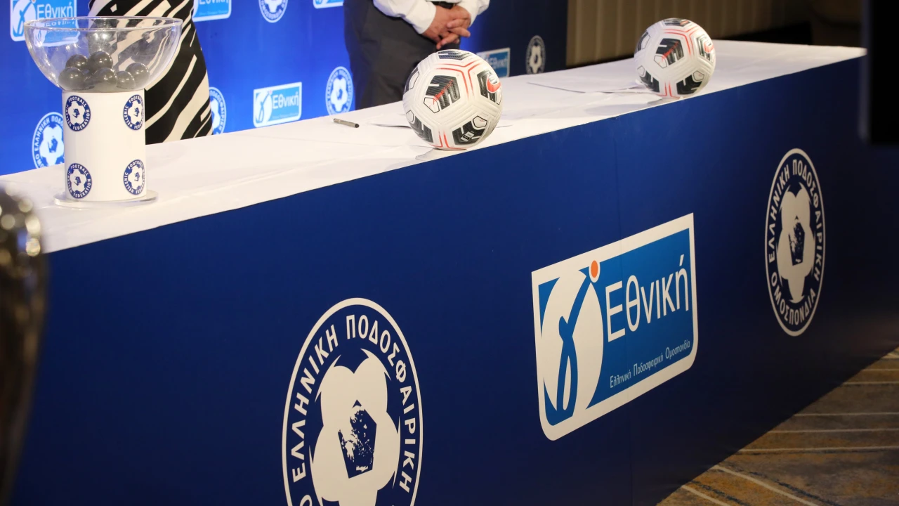 Γ’ Εθνική: Οι όμιλοι των μπαράζ – Πυθαγόρας Κοντακαιΐκων και Α.Ο Στυλίδα δήλωσαν αδυναμία συμμετοχής