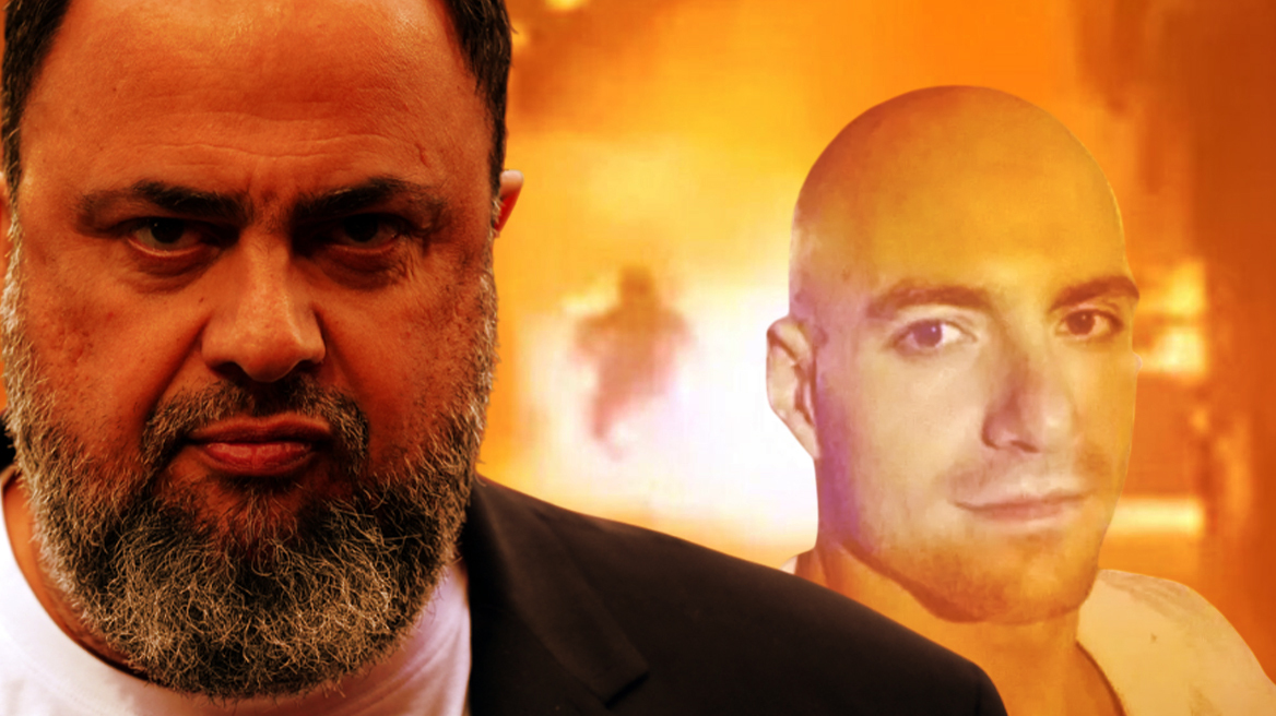 ΠΑΕ Ολυμπιακός: «Κατασκευές κάποιων που διεκπεραίωσαν την εντολή του Μητσοτάκη» για την παραπομπή μελών της διοίκησης της ομάδας σε δίκη (vid.)