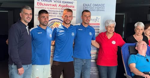 Έδωσαν “αίμα” στα Χανιά, αντιπροσωπεία της ομάδας συμμετείχε σε Εθελοντική Αιμοδοσία