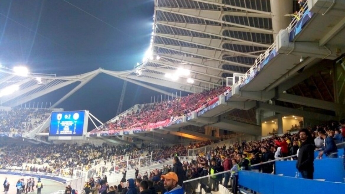 ΠΑΕ Ολυμπιακός: Ανακοίνωση για την καλύτερη και ομαλή μεταφορά των φιλάθλων στο ΟΑΚΑ