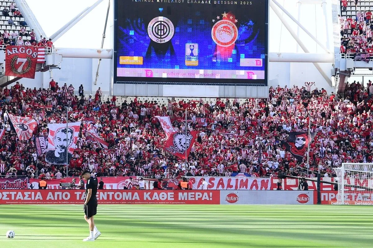 «Η μεγαλύτερη μετακίνηση τσικουδιάς στην Ελλάδα» πρωτότυπο μάρκετινγκ στο ΟΑΚΑ