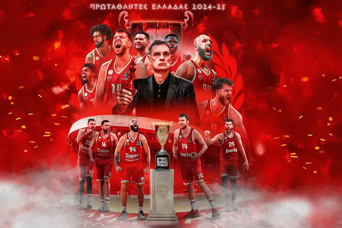 Επιστροφή του Ολυμπιακού στον θρόνο του πρωταθλητή
